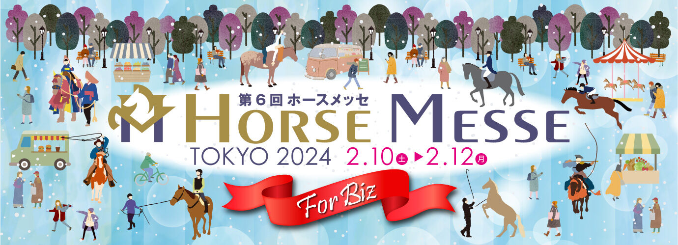 Horse Messe for biz